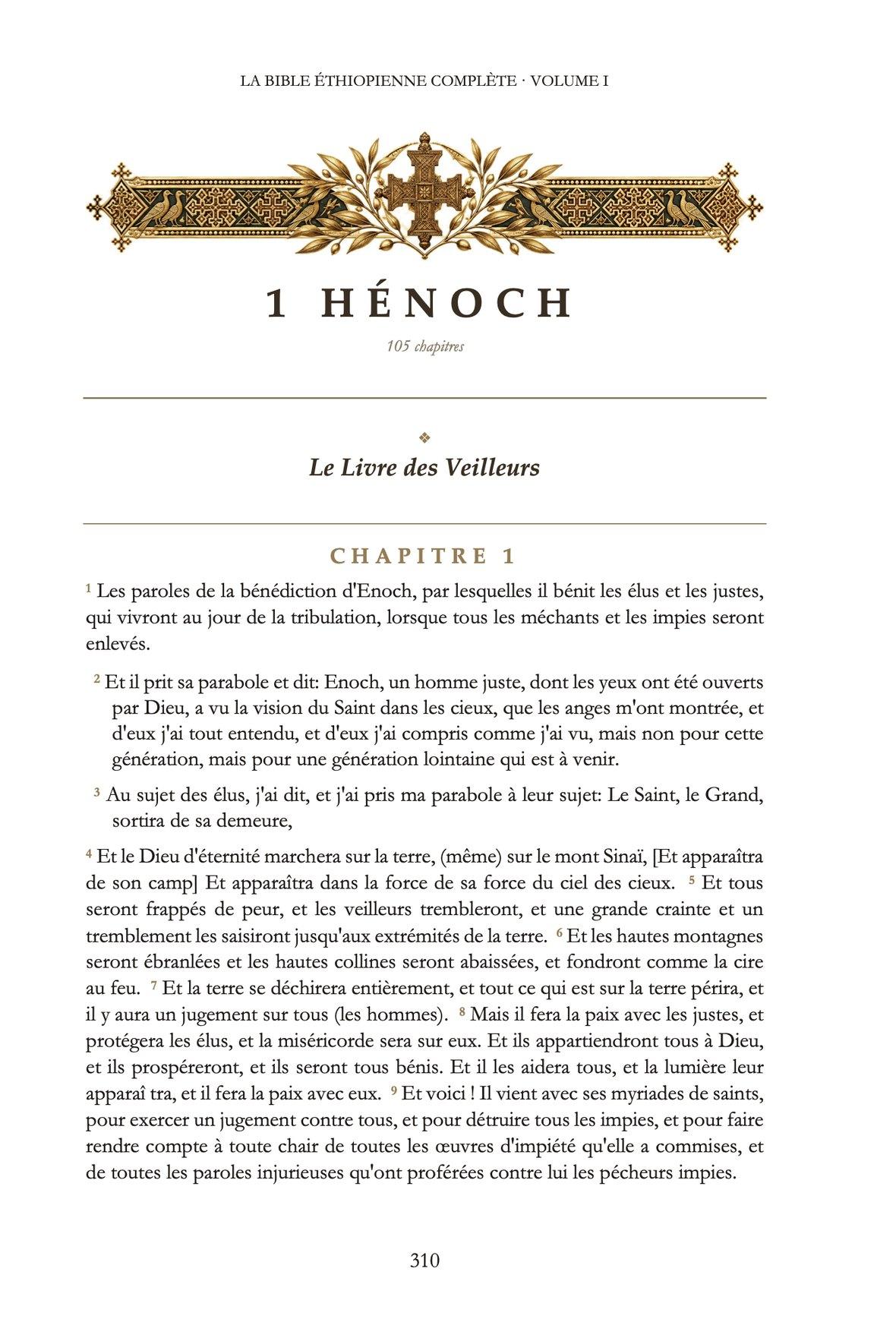 Page de La Bible Éthiopienne Complète — L'ouverture du Livre d'Hénoch