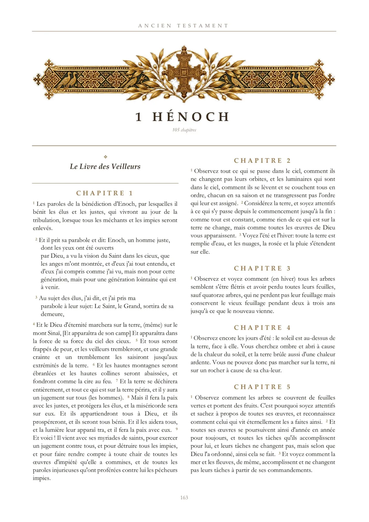 Page de La Bible Éthiopienne Complète — L'ouverture du Livre d'Hénoch