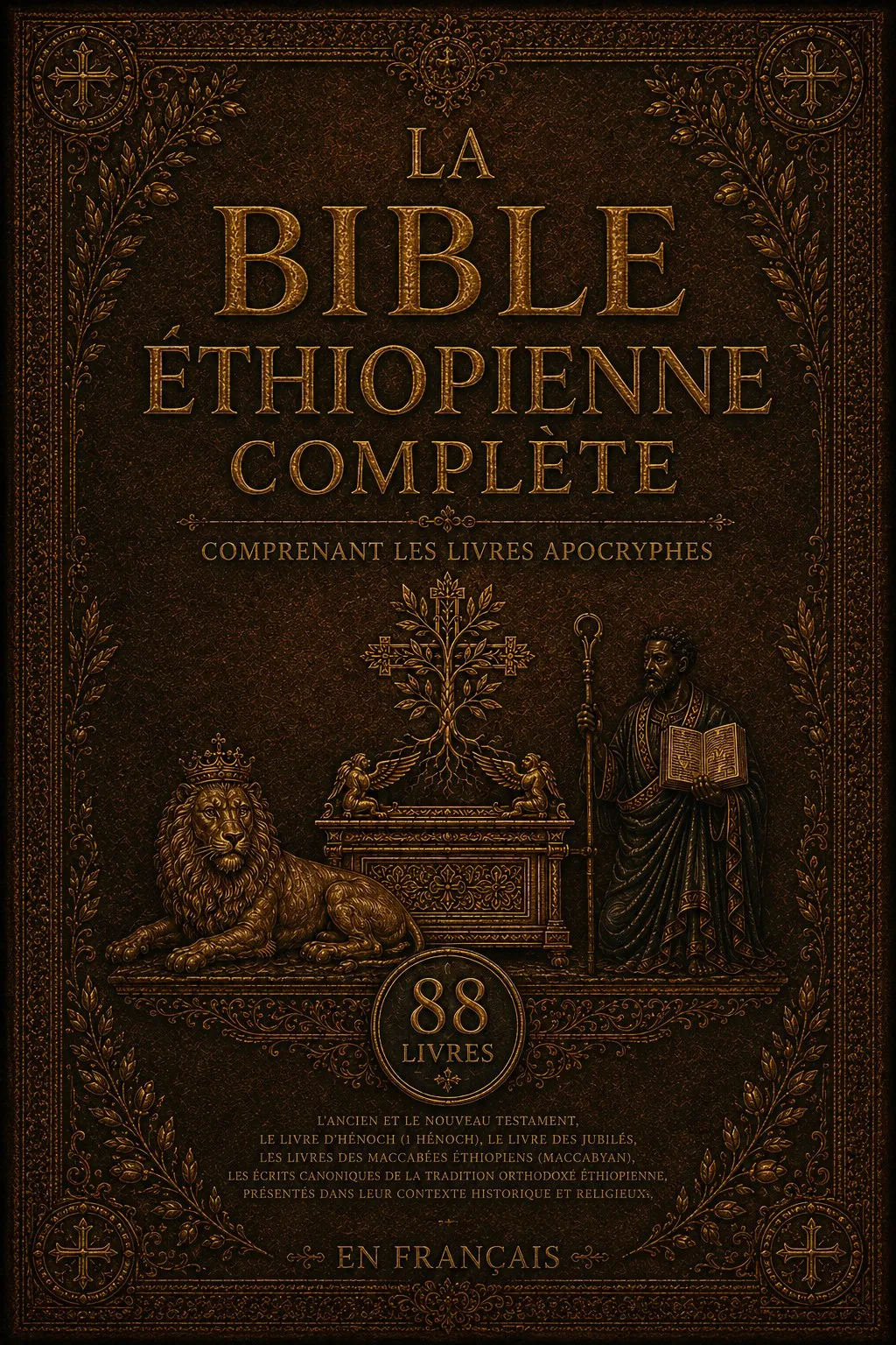 Couverture de La Bible Éthiopienne Complète